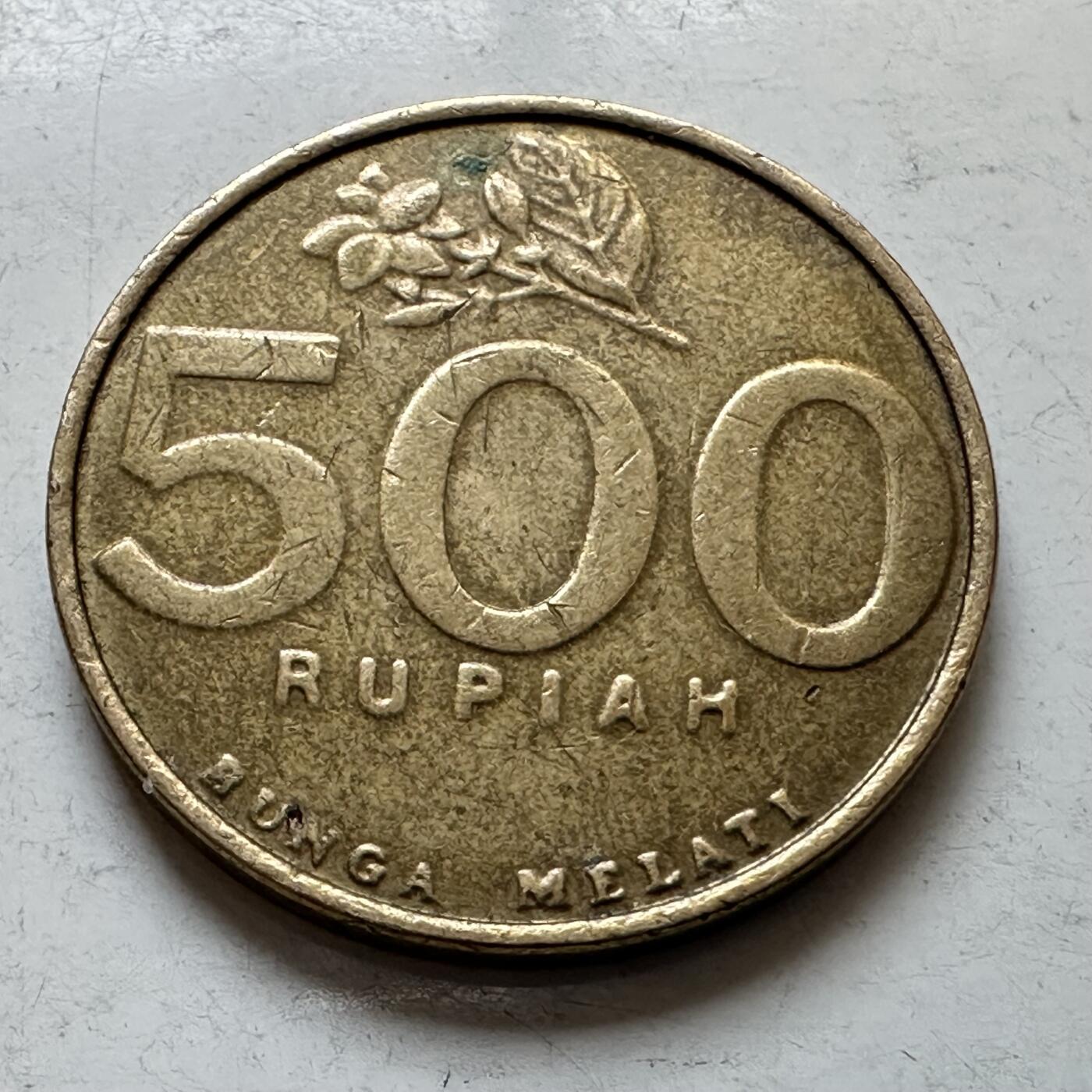 🌹外币初藏🌹🐯2026年第7场  每周二四六晚8️⃣点 接代拍 印尼2003年500卢比