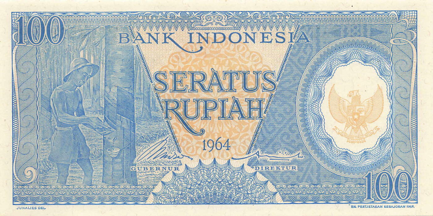 小福收藏拍卖第199期 裸钞场 本期有多张豹子号靓号 瑞士1000法郎 经典提香 毛里求斯首发年大全套 白俄罗斯5000000卢布 苏里南10000盾  爱沙尼亚  苏丹 西班牙 保加利亚 古巴等多国精美纸币 印度尼西亚 1964年 100 卢比 少见蓝色版本 unc