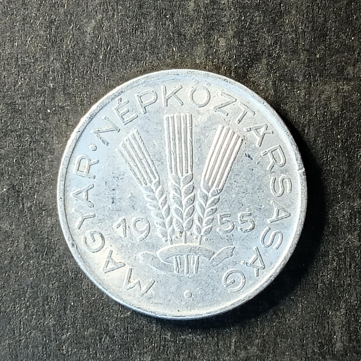 逸泉钱币2026A世界散币纸币纪念币专场A第一场 243 匈牙利20菲勒硬币