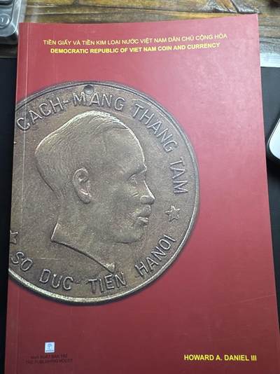 ❤️【币观天下】❤️ 第339期钱币拍卖- 2026.1.16周五晚上6点半场-长期征集拍品 - 越南红皮本土纸币钱币目录市面上很少见的品种200多页内容以纸币为主