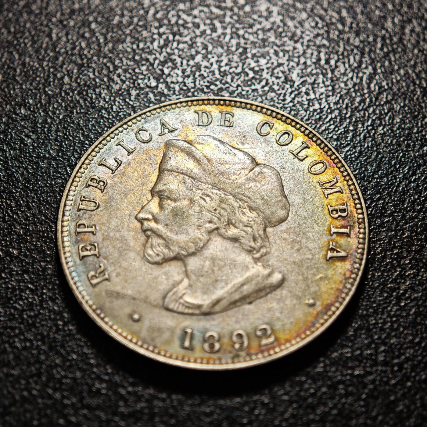 【德藏】世界币章拍卖第162期（拍品征集中~欢迎藏友联系） 1892年 哥伦比亚50分银币 直径约：30.5mm；重约：12.4g