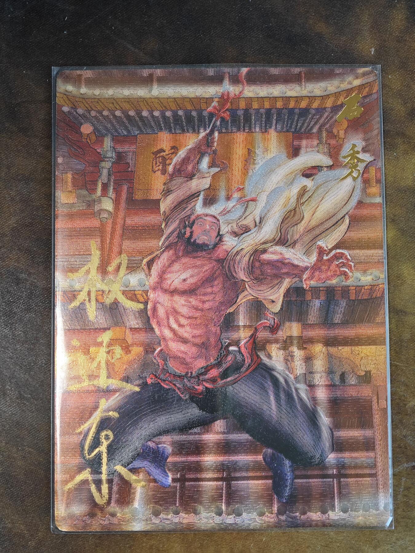 玩卡战线手绘+国潮卡大甩拍第48期（周一晚10点半截拍）请寄存过多的卡友准许发货哇！