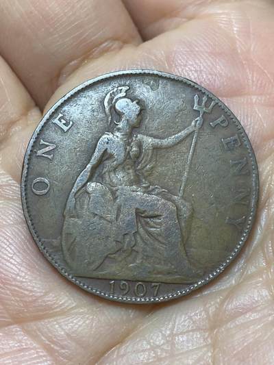 2026年第七场(总第一百七十六场）外国好品散币场(免佣金) - 英国🇬🇧1907年1便士(爱德华七世时期)