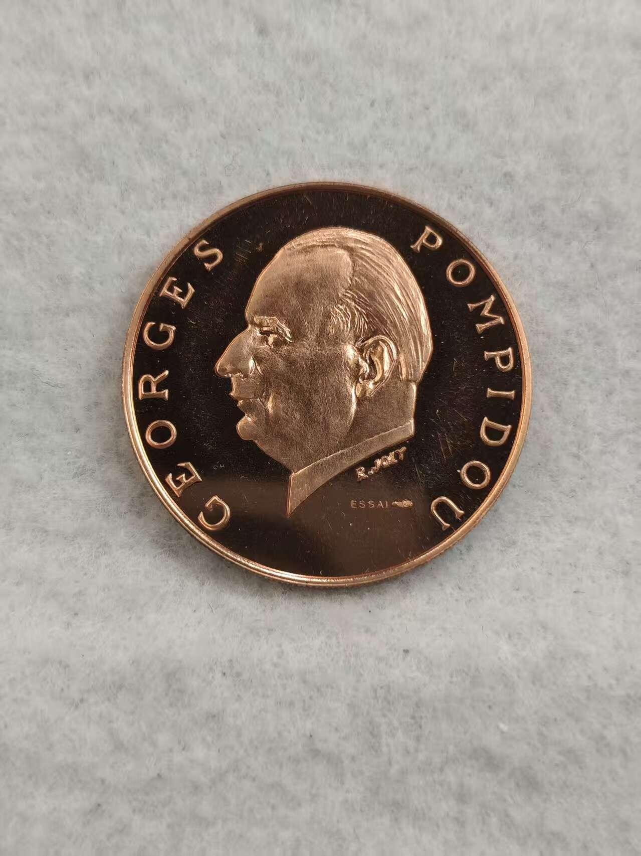 G&W世界散币，银币处理专场（第43场） 加蓬1971年5000法郎  法国总统乔治 蓬皮杜访加  样币