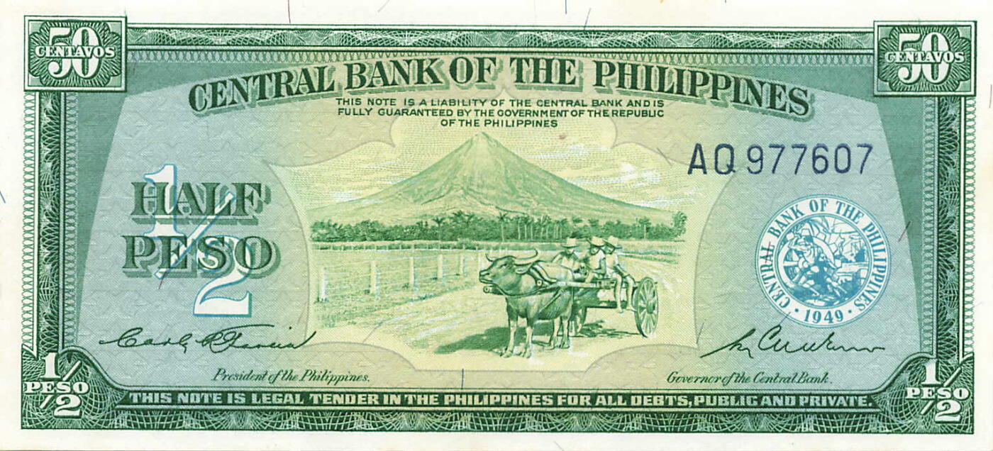 小福收藏拍卖第199期 裸钞场 本期有多张豹子号靓号 瑞士1000法郎 经典提香 毛里求斯首发年大全套 白俄罗斯5000000卢布 苏里南10000盾  爱沙尼亚  苏丹 西班牙 保加利亚 古巴等多国精美纸币 菲律宾 1949年 1/2比索 紫外边缘潮 unc