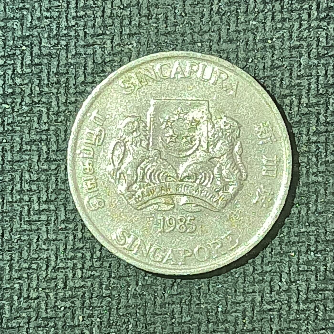 逸泉钱币2026B邻国花钱世界钱币纪念币章B第四场1-400B 117新加坡20分