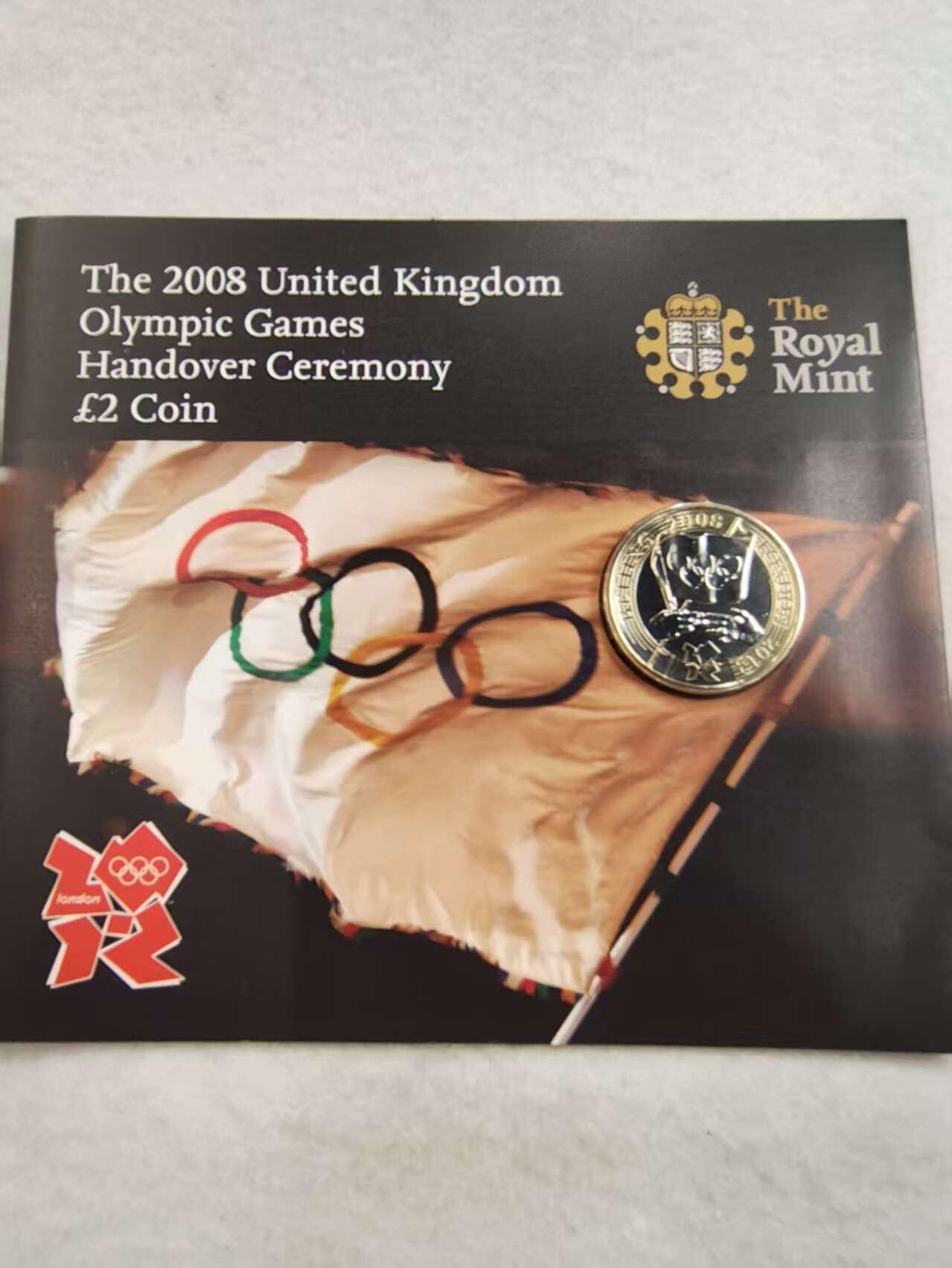 G&W世界散币，银币处理专场（第43场）