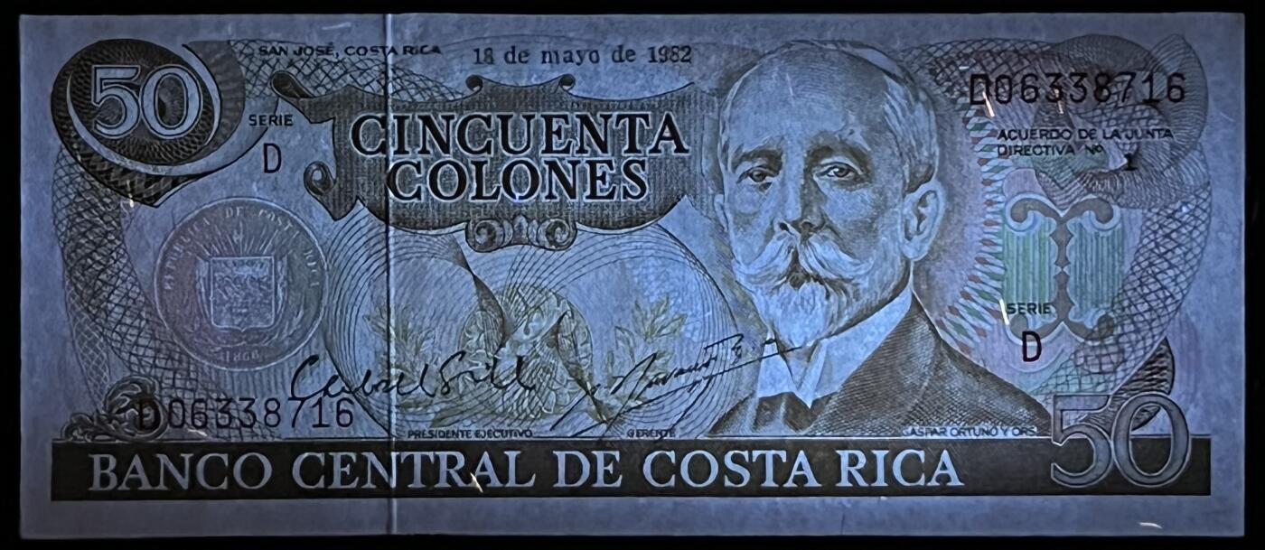 小福收藏拍卖第199期 裸钞场 本期有多张豹子号靓号 瑞士1000法郎 经典提香 毛里求斯首发年大全套 白俄罗斯5000000卢布 苏里南10000盾  爱沙尼亚  苏丹 西班牙 保加利亚 古巴等多国精美纸币 哥斯达黎加 1982年 50克朗 纪念钞版 和上面不一样 unc