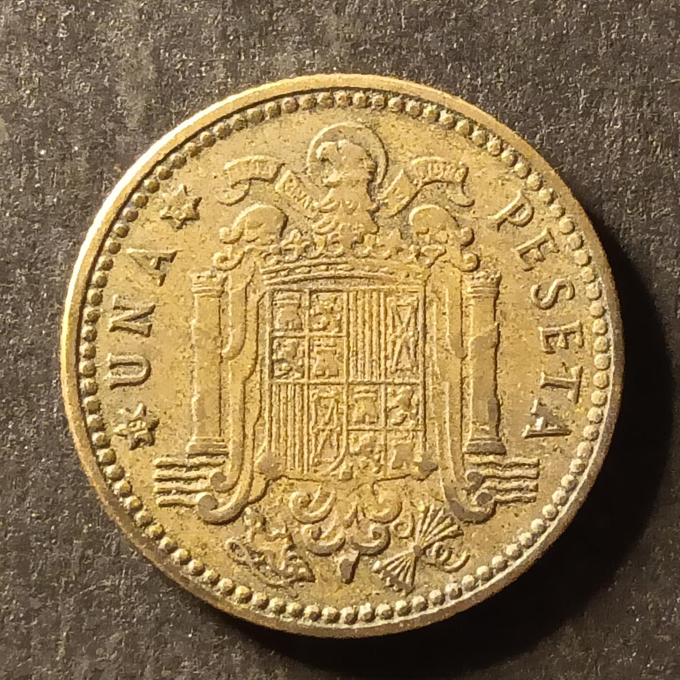 逸泉钱币2026A世界散币纸币纪念币专场A第一场 188 西班牙1比赛