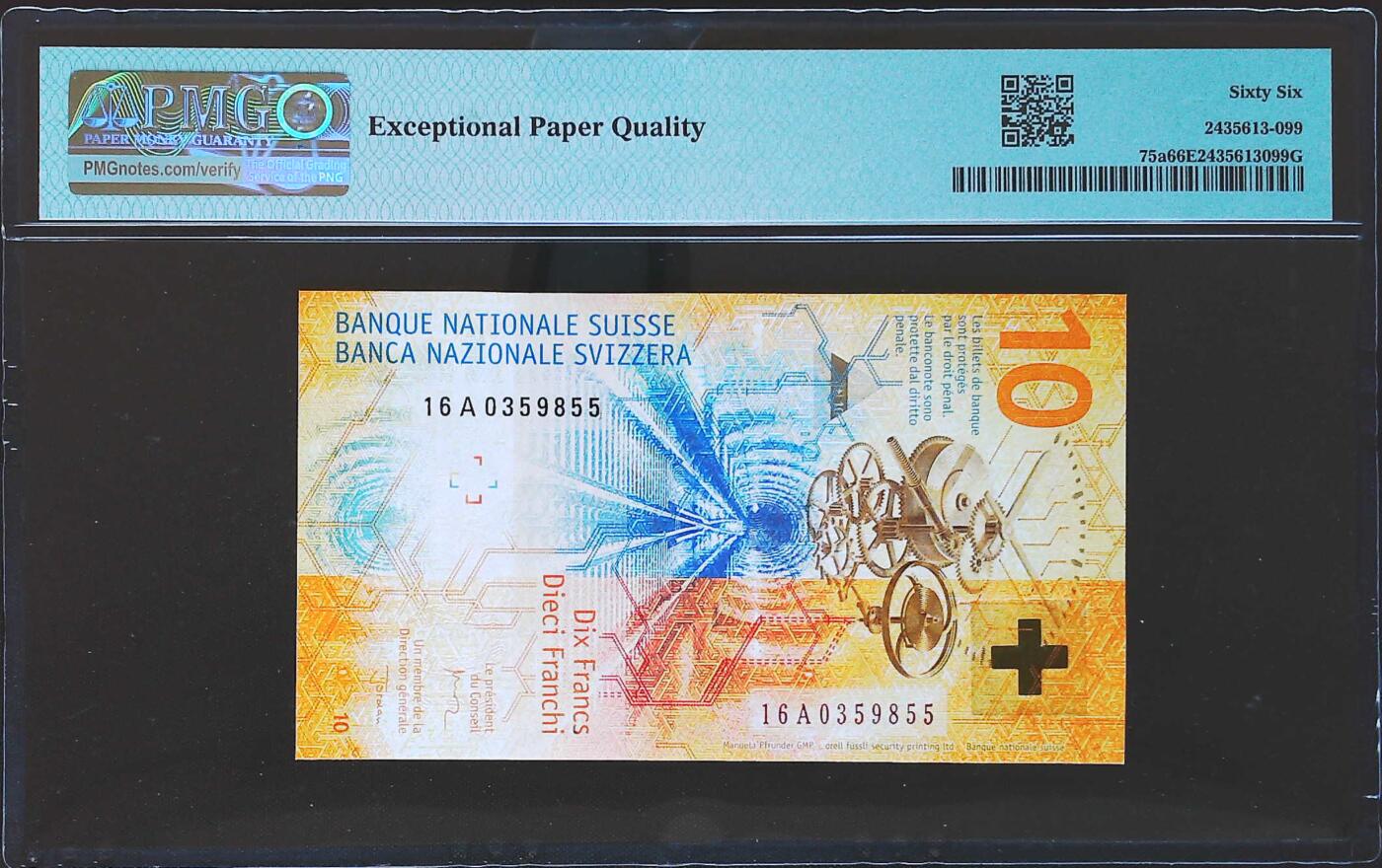 世界靓号纸钞第八十一期 2016年瑞士10法郎 稀少首发16A a签名（Jordan签名 行长）全程无47 尾55 PMG66 2017年IBNS世界最佳纸币