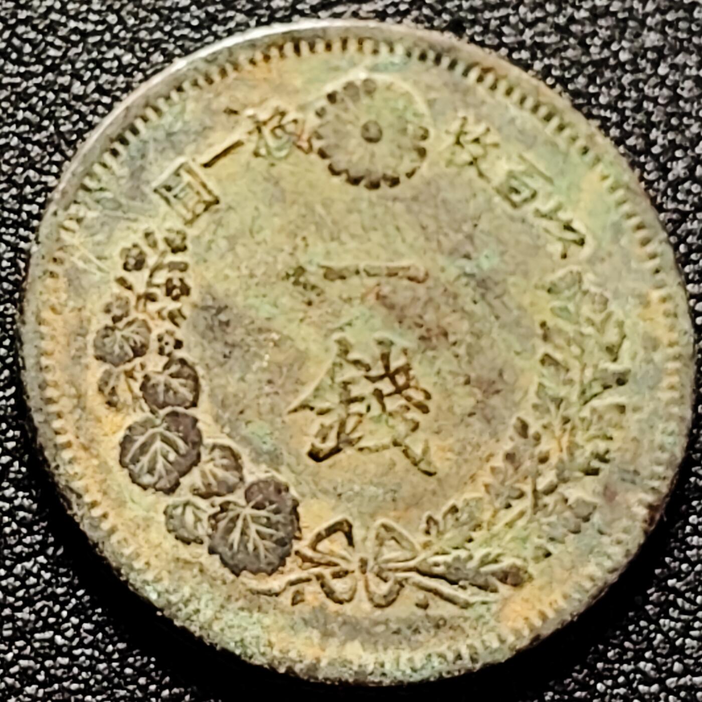 泉币菌-第170场- 精品福利场 。