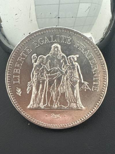 ❤️【币观天下】❤️ 第339期钱币拍卖- 2026.1.16周五晚上6点半场-长期征集拍品 - 法国1977年50F30克900银