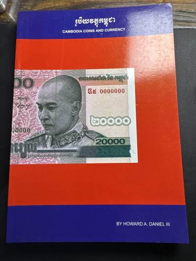 ❤️【币观天下】❤️ 第339期钱币拍卖- 2026.1.16周五晚上6点半场-长期征集拍品 - 柬埔寨本土目录内容包括手打币硬币纸币和部分徽章内容共200多页