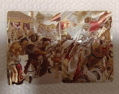 满200包邮！！龙虎卡牌-七二场（满200元包邮，无佣金，每周六结拍，欢迎送拍） - 粗闪2张 超吉梦七侠五义特卡 张导 - 怒鞭督邮&阵斩夏侯渊