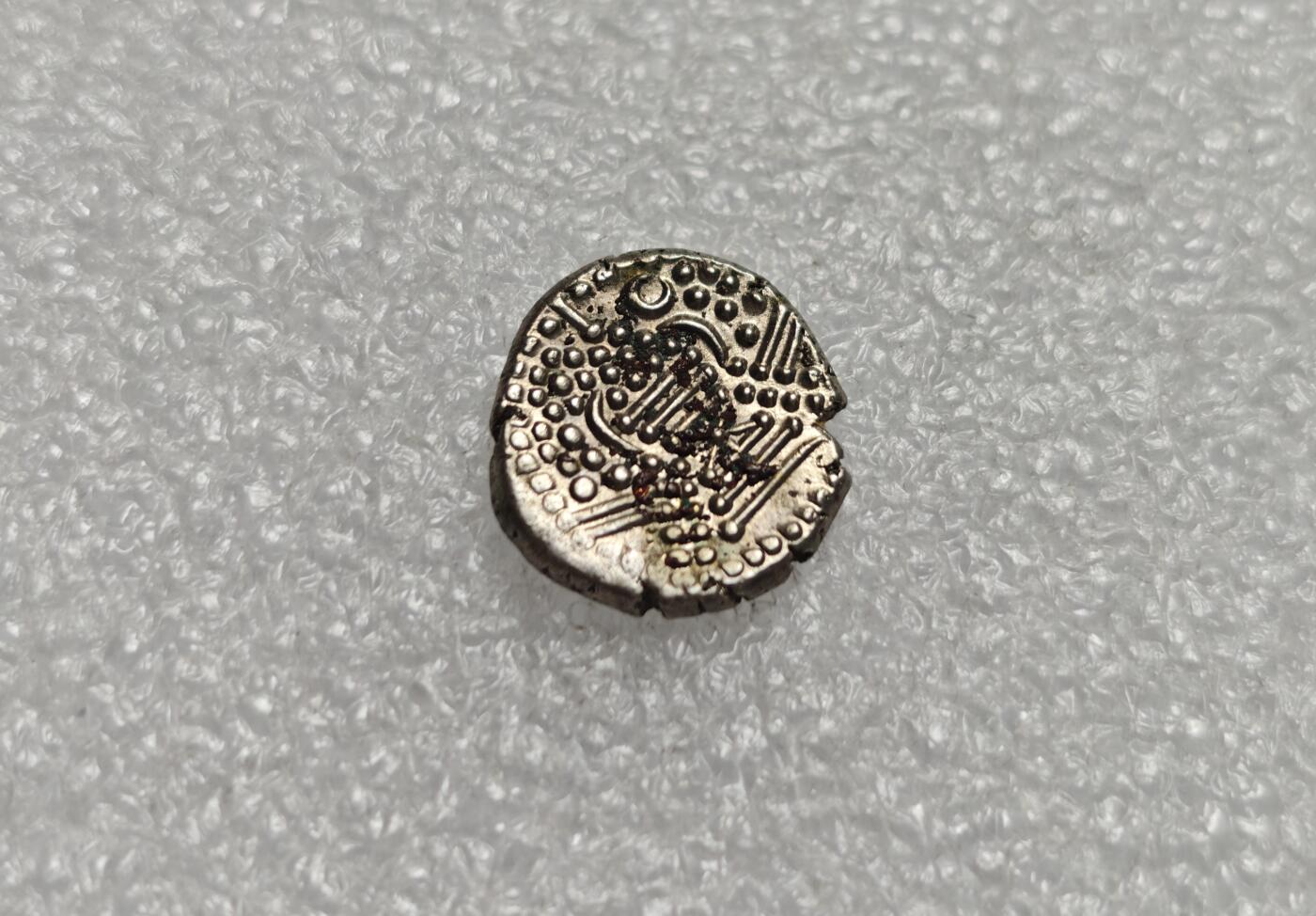 瓶子🏺第225期拍卖会  11世纪古吉拉特查拉建打制银币