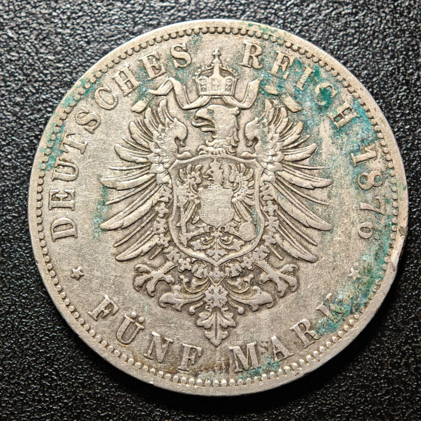 【德藏】世界币章拍卖第162期（拍品征集中~欢迎藏友联系） 1876年 德国普鲁士威廉一世短翅5马克大银币 直径约：38.2mm；重约：27.2g