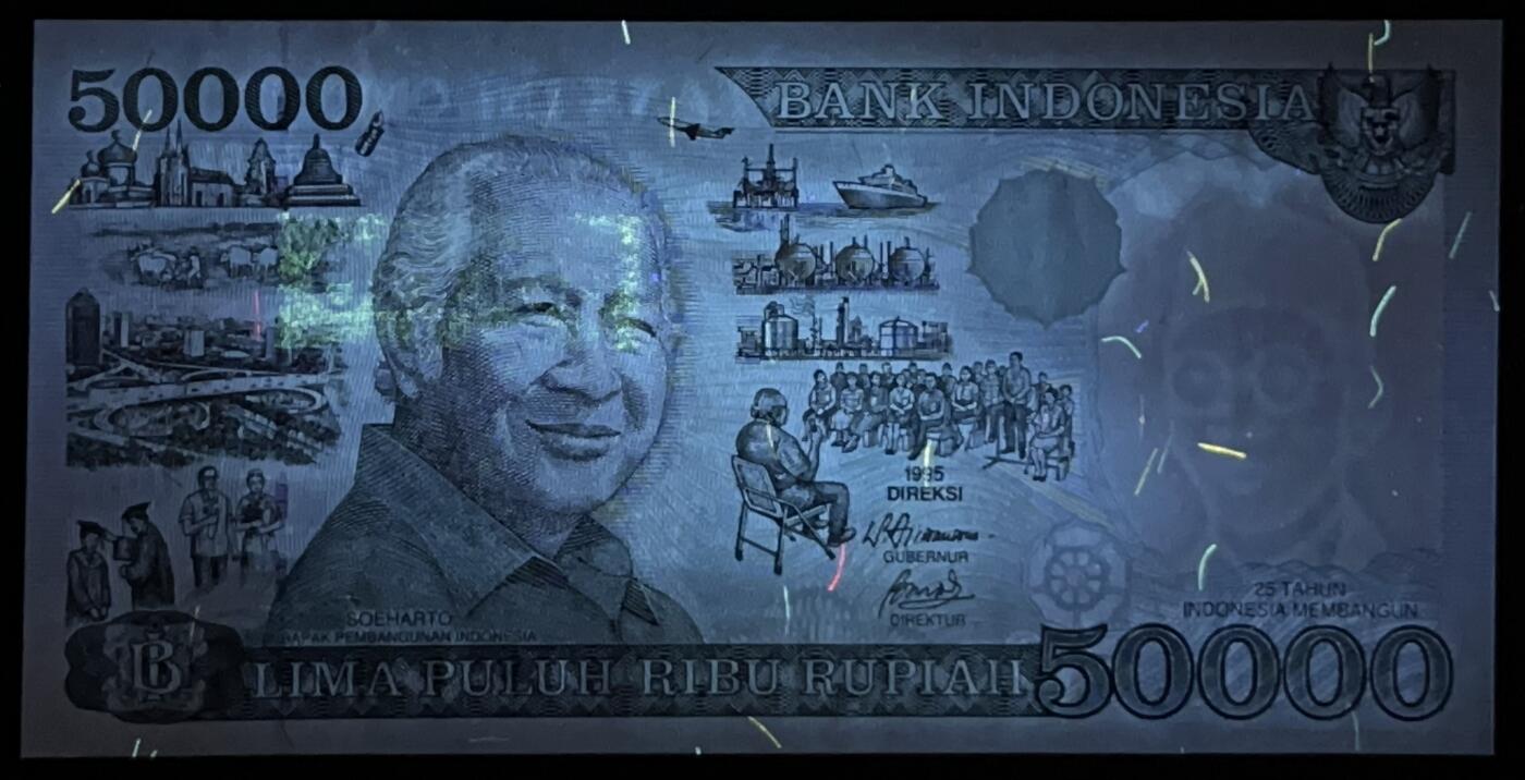 小福收藏拍卖第199期 裸钞场 本期有多张豹子号靓号 瑞士1000法郎 经典提香 毛里求斯首发年大全套 白俄罗斯5000000卢布 苏里南10000盾  爱沙尼亚  苏丹 西班牙 保加利亚 古巴等多国精美纸币 印度尼西亚 1995年 50000卢比 尾年代号1970 unc