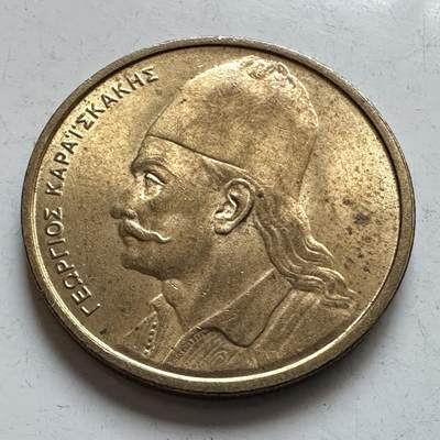 🌹外币初藏🌹🐯2026年第7场  每周二四六晚8️⃣点 接代拍 - 希腊1982年2德拉克马