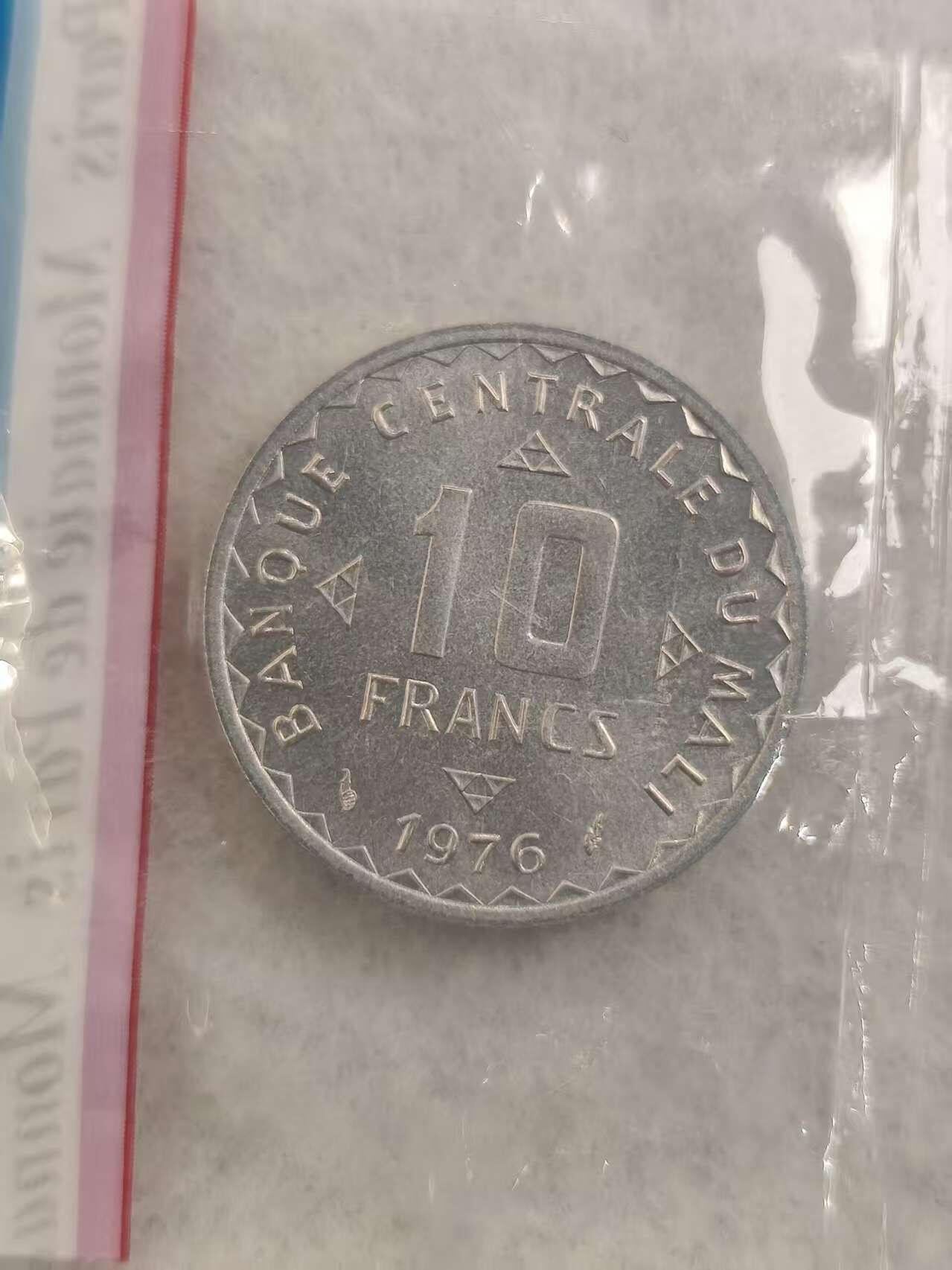 G&W世界散币，银币处理专场（第43场）