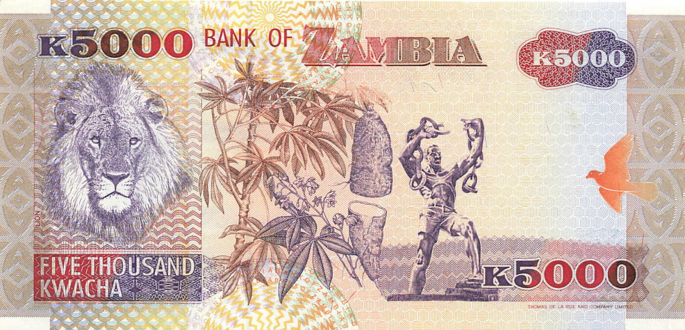 小福收藏拍卖第199期 裸钞场 本期有多张豹子号靓号 瑞士1000法郎 经典提香 毛里求斯首发年大全套 白俄罗斯5000000卢布 苏里南10000盾  爱沙尼亚  苏丹 西班牙 保加利亚 古巴等多国精美纸币 赞比亚 1992年 5000克瓦查 倒置号8181101 unc