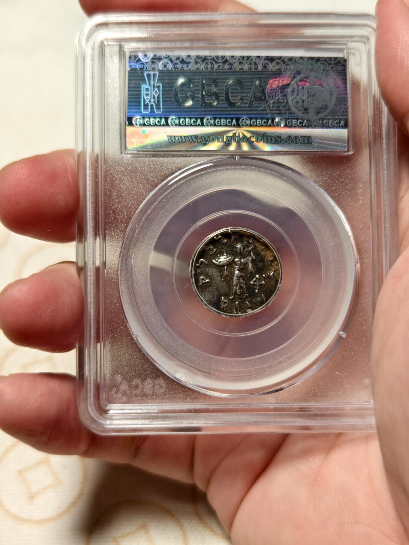 抚柳草堂-第八期章牌钱币 奖章勋章限时免佣 满百包邮 放漏专场 公元前3-1世纪 古希腊银币 正面君主头像背面打制细节非常好 什么毛病都没有自送公博不知道为啥没有分