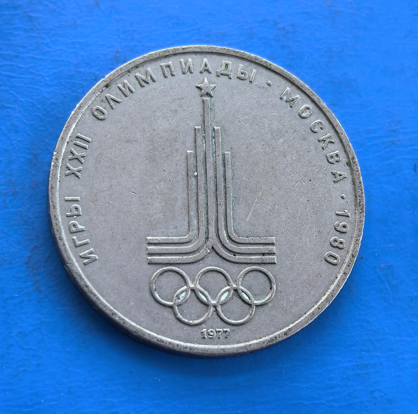 外国优质银币南亚香港苏联等专场，周六九点倒数截拍，满百包邮，持续收拍