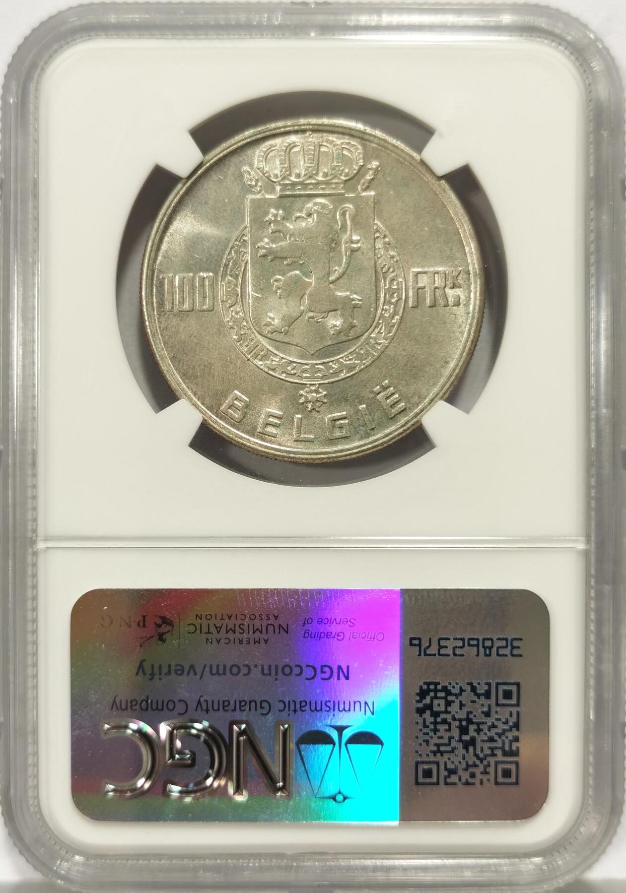 博洋堂世界钱币拍卖第157期（全场包邮） NGC MS65 比利时1951年四巨头100法郎主币银币，老精稀。