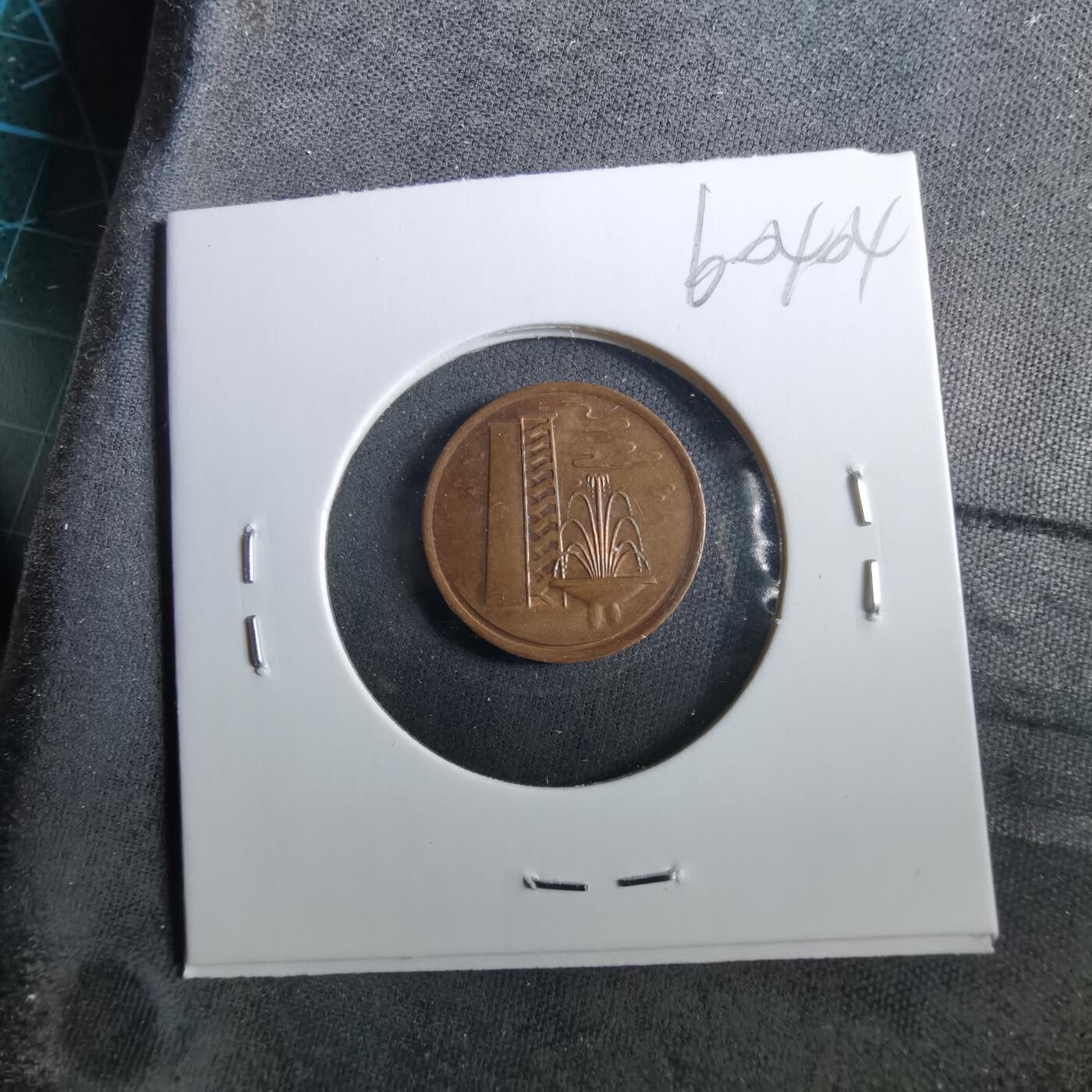 沼泽如烟--第960场