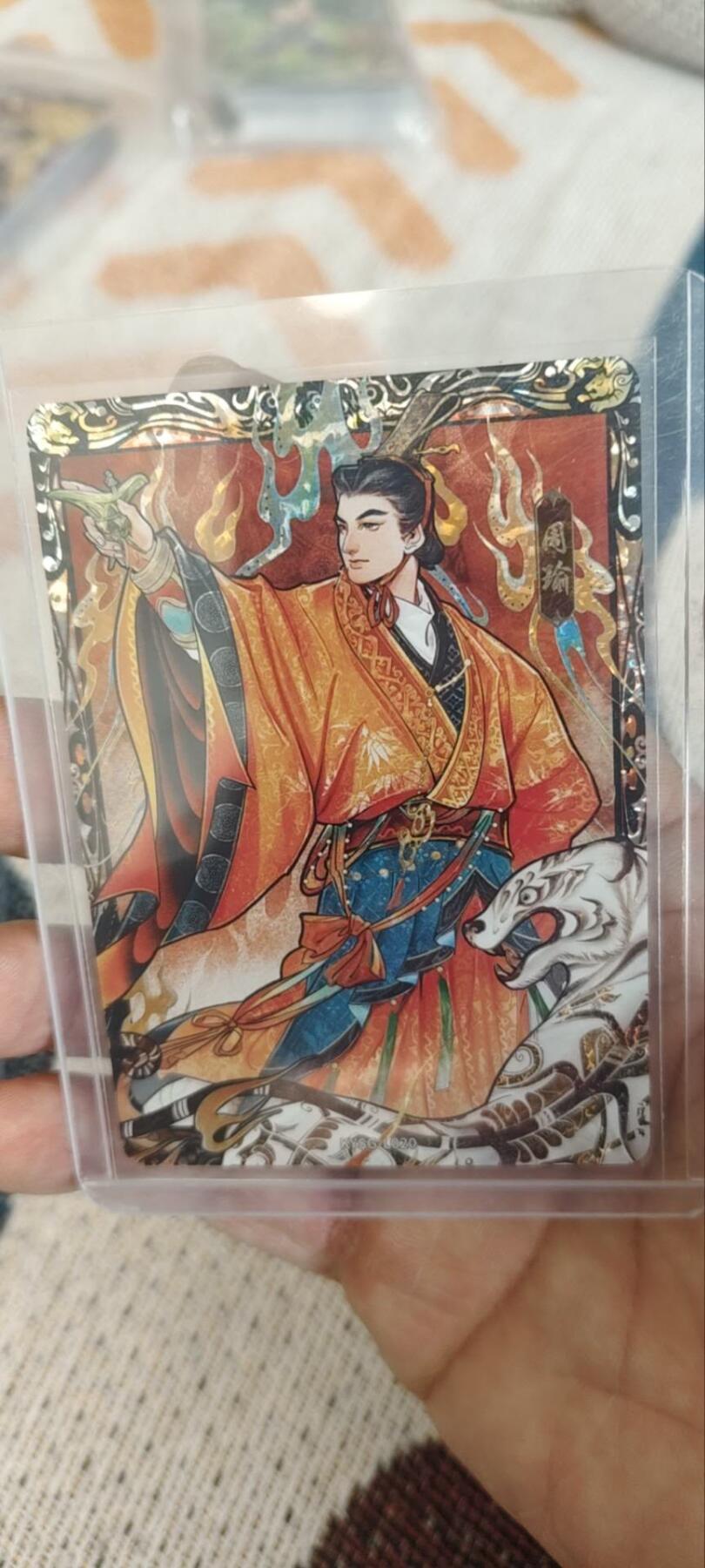 秋原瞳的小店第三十三期（持续跟新中，凑套，入册千万别错过）