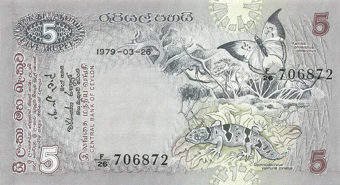 小福收藏拍卖第199期 裸钞场 本期有多张豹子号靓号 瑞士1000法郎 经典提香 毛里求斯首发年大全套 白俄罗斯5000000卢布 苏里南10000盾  爱沙尼亚  苏丹 西班牙 保加利亚 古巴等多国精美纸币 斯里兰卡（锡兰）1979年 5卢比 动物版 unc