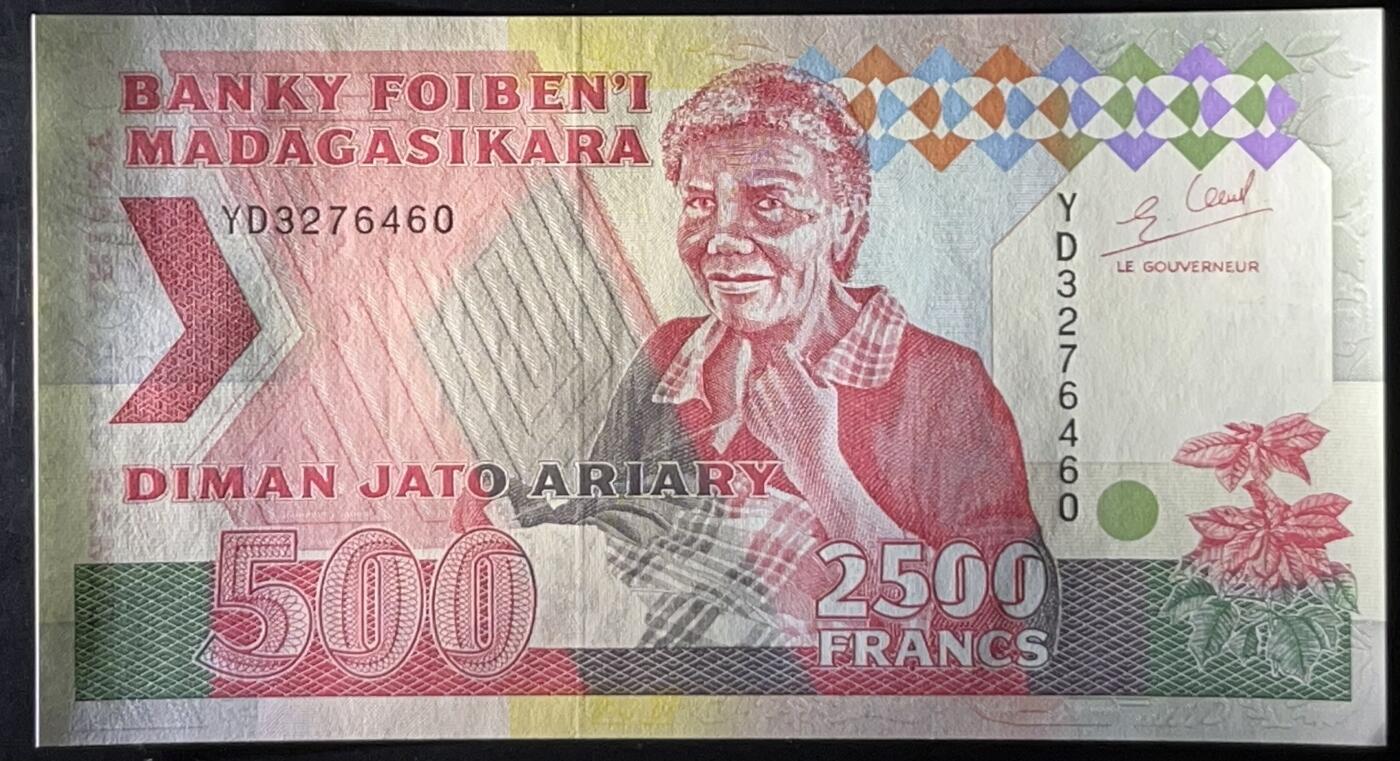 小福收藏拍卖第199期 裸钞场 本期有多张豹子号靓号 瑞士1000法郎 经典提香 毛里求斯首发年大全套 白俄罗斯5000000卢布 苏里南10000盾  爱沙尼亚  苏丹 西班牙 保加利亚 古巴等多国精美纸币 马达加斯加 1993年 2500法郎 罕见b版 unc