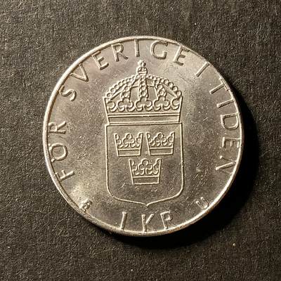 逸泉钱币2026A世界散币纸币纪念币专场A第一场 - 156 瑞典1克朗硬币