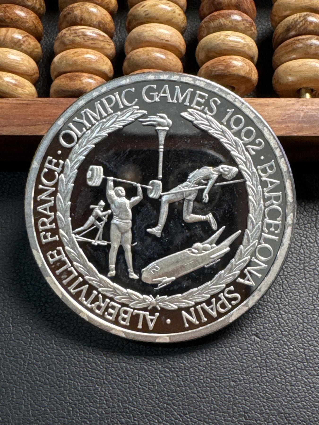 ❤️【币观天下】❤️ 第339期钱币拍卖- 2026.1.16周五晚上6点半场-长期征集拍品