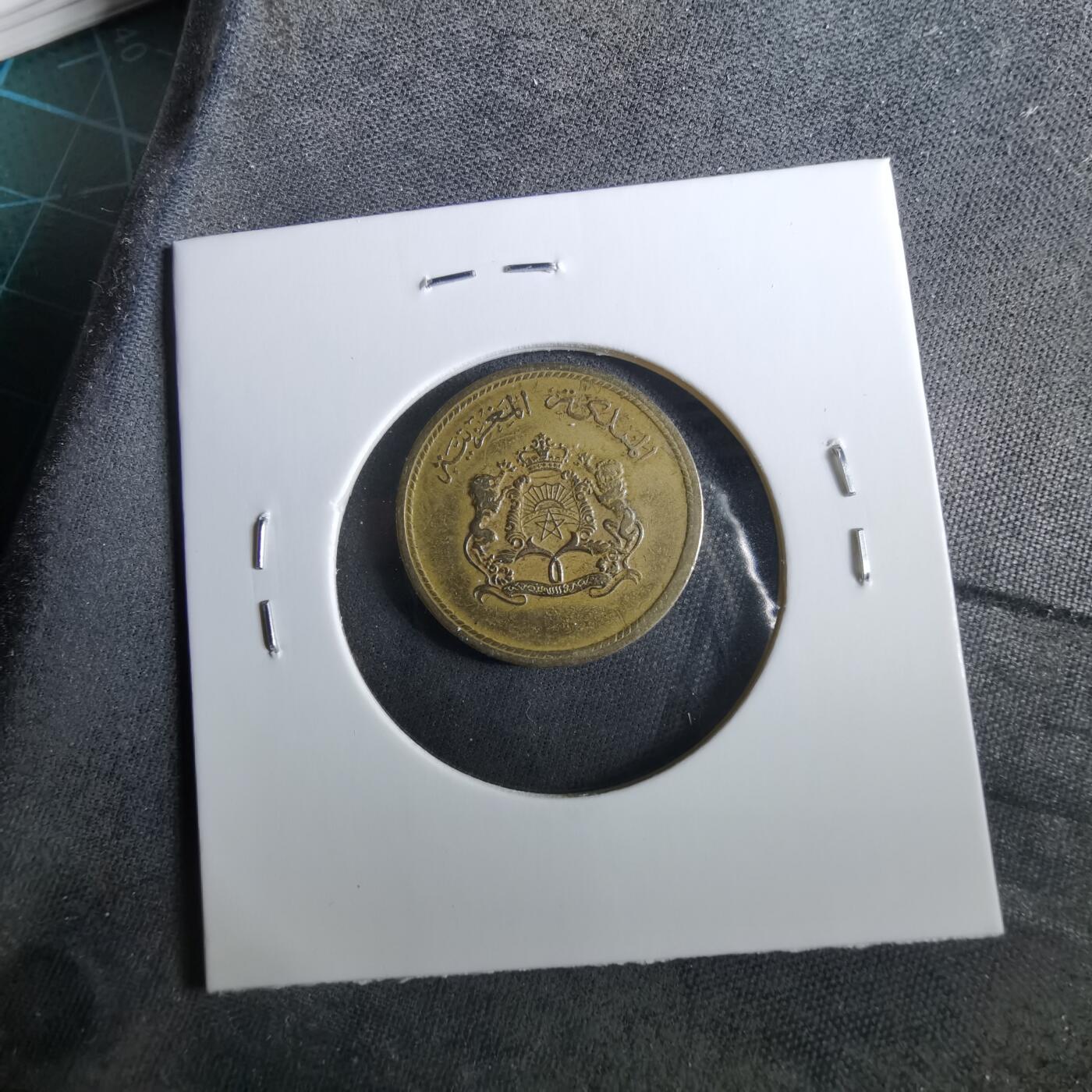 沼泽如烟--第960场