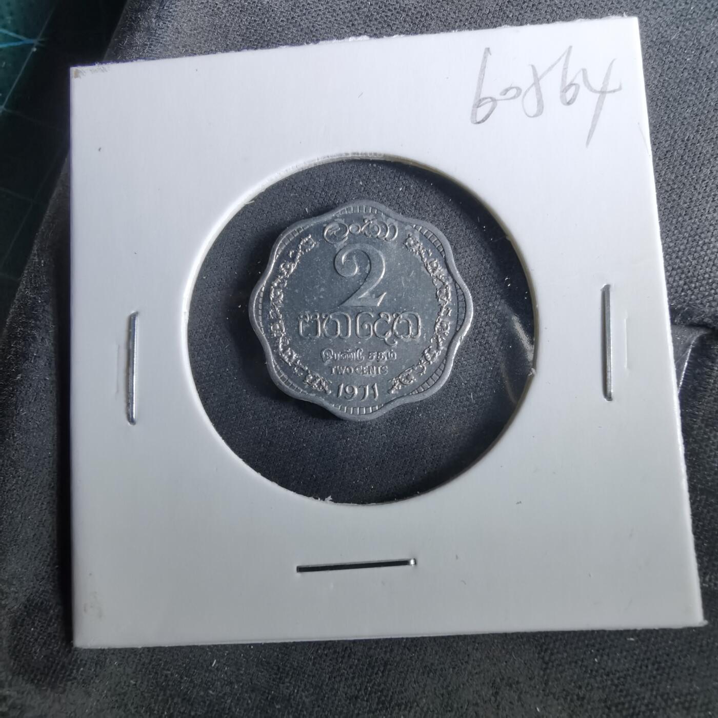 沼泽如烟--第960场