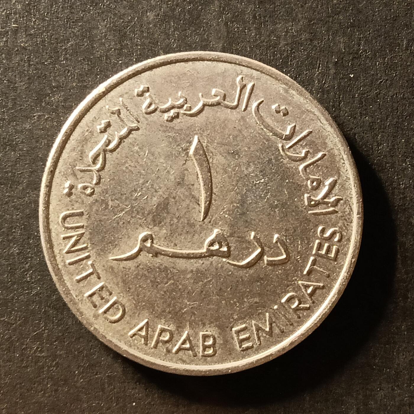 逸泉钱币2026A世界散币纸币纪念币专场A第一场