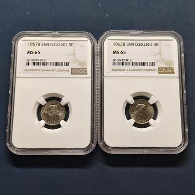 【全场包邮】纯粹捡漏拍495场-持续更新中 - 【收藏级】瑞士1957/1963年5分2枚-NGC MS65