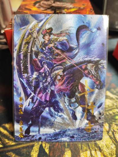 阳大大卡牌拍卖第94期（持续收拍品，周六晚上九点截拍，进群福利早知道） - 【亲签卡】卡德曼 巾帼录 杆子 赛由基 崔慧娘 亲签限编013/030