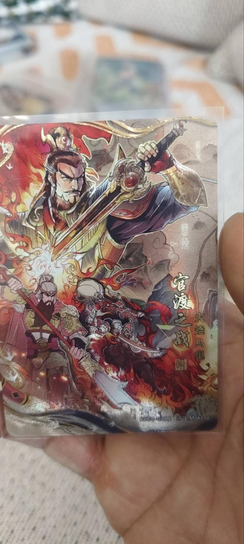 秋原瞳的小店第三十三期（持续跟新中，凑套，入册千万别错过）