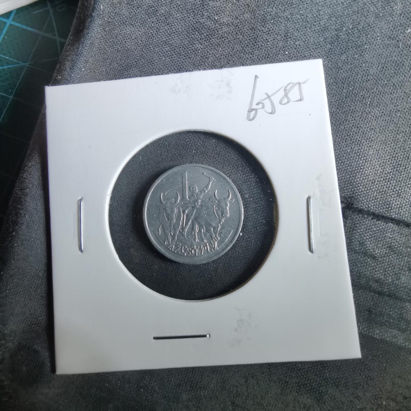 沼泽如烟--第960场