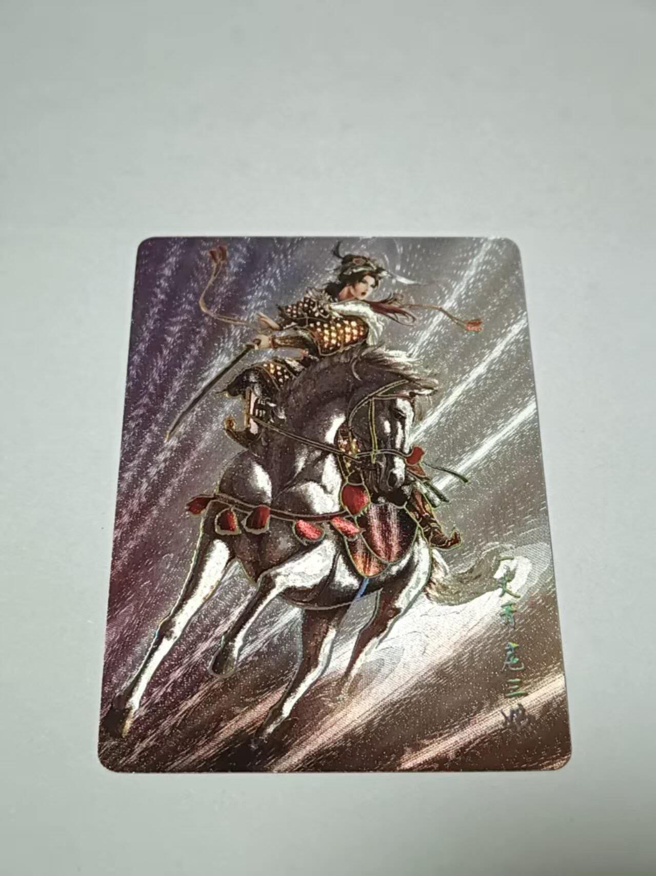 满200包邮！！龙虎卡牌-七二场（满200元包邮，无佣金，每周六结拍，欢迎送拍） 冷烫粗闪 燎原水浒特卡 扈三娘