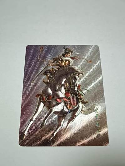 满200包邮！！龙虎卡牌-七二场（满200元包邮，无佣金，每周六结拍，欢迎送拍） - 冷烫粗闪 燎原水浒特卡 扈三娘