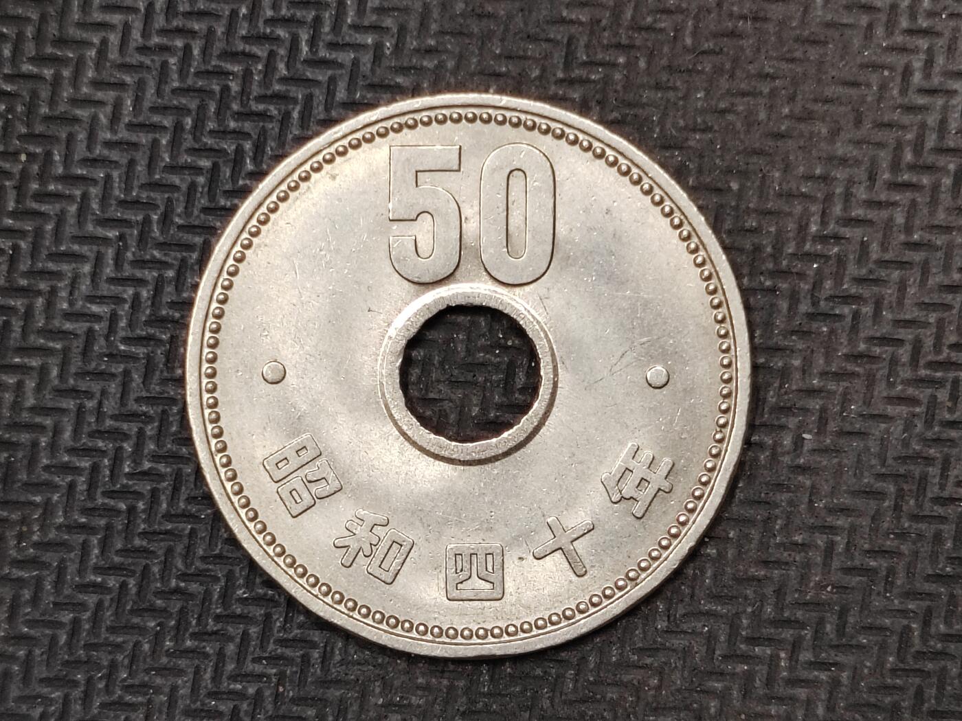 逸泉钱币2026C世界钱币纪念币专场第二组C1-400件