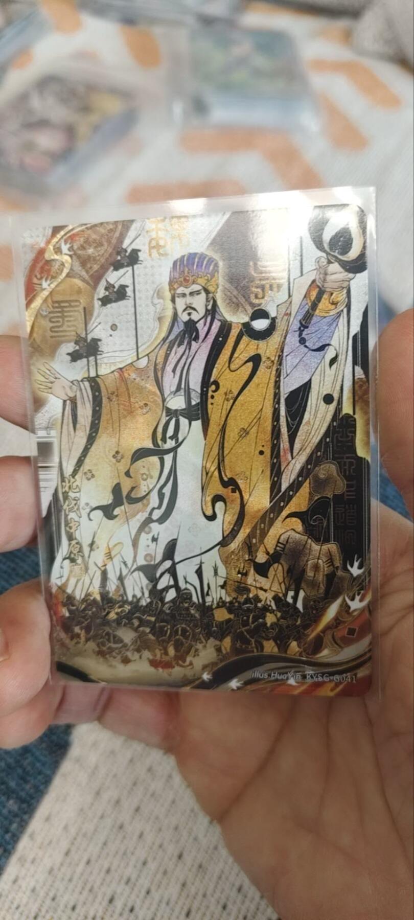 秋原瞳的小店第三十三期（持续跟新中，凑套，入册千万别错过）