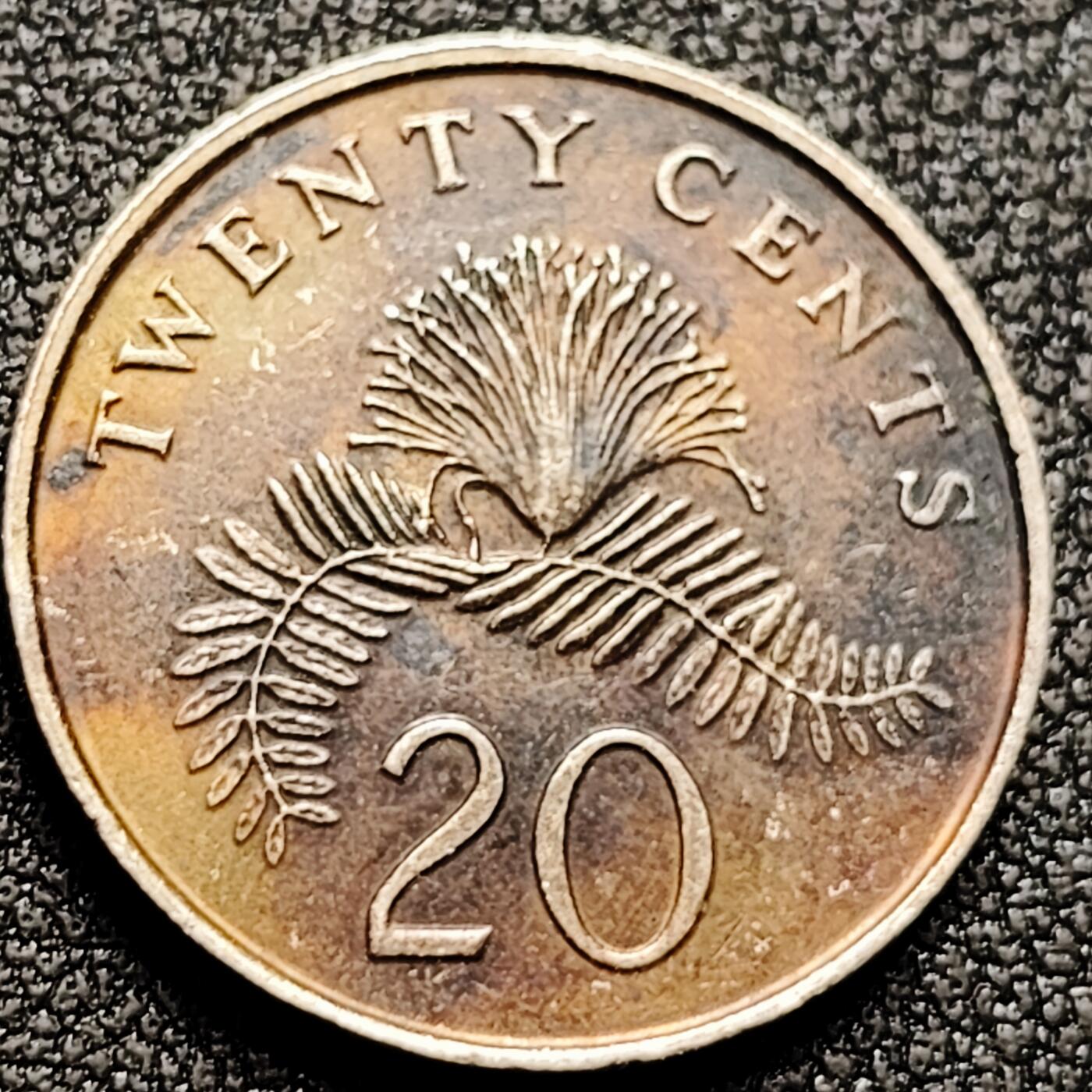 泉币菌-第169场- 精品福利场 包浆美品 1990 高币值 新加坡20分 绒球花 高盾徽版 直径21.36mm