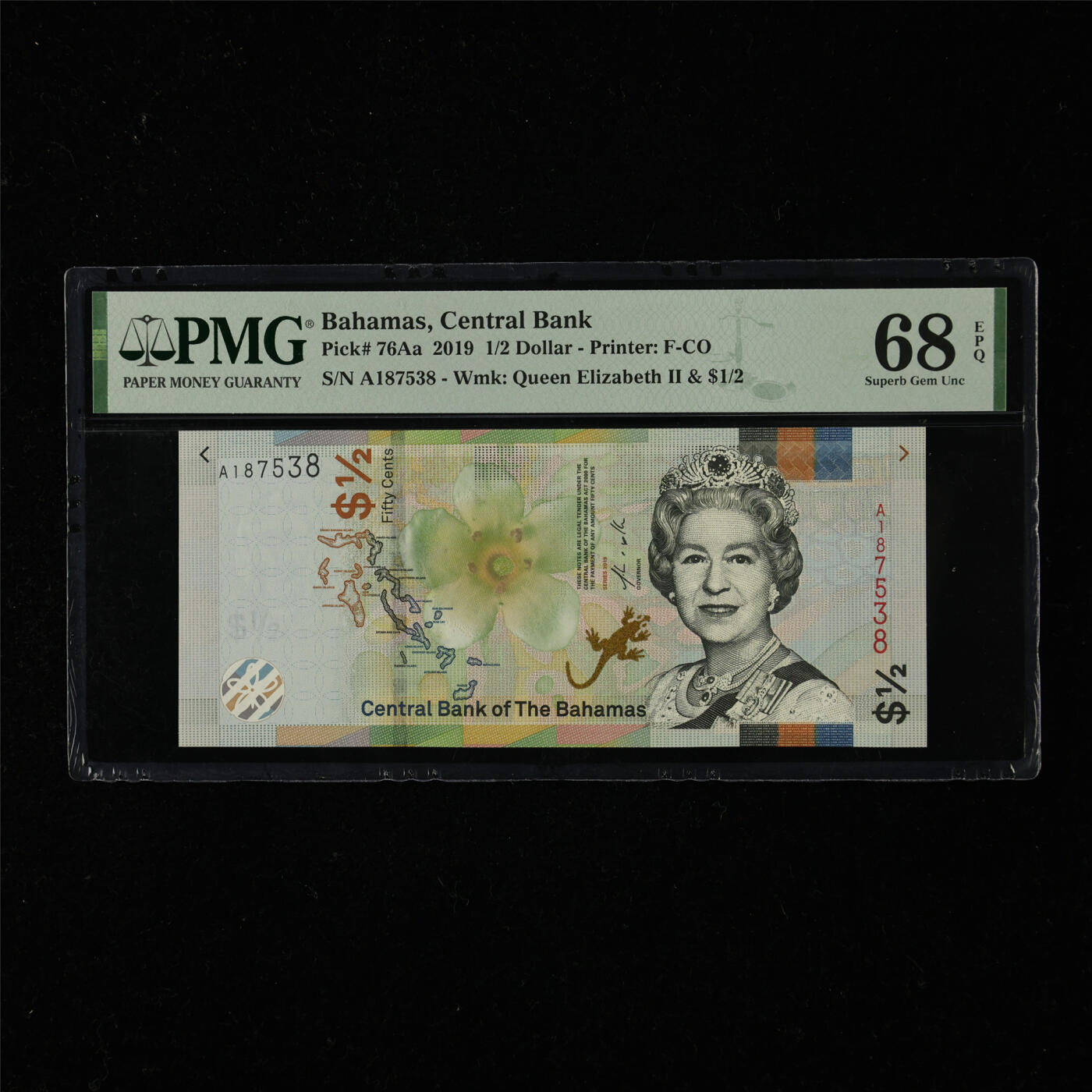 【亘邦集藏】第218期拍卖