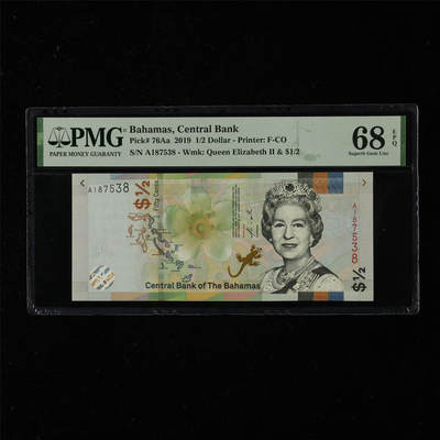 【亘邦集藏】第218期拍卖 - 2019年 巴哈马1/2元 PMG 68EPQ A187538