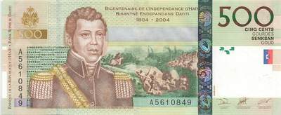 小福收藏拍卖第199期 裸钞场 本期有多张豹子号靓号 瑞士1000法郎 经典提香 毛里求斯首发年大全套 白俄罗斯5000000卢布 苏里南10000盾  爱沙尼亚  苏丹 西班牙 保加利亚 古巴等多国精美纸币 - 海地 2004年 500古德 纪念钞 首年份 A冠 乱蛇号 unc