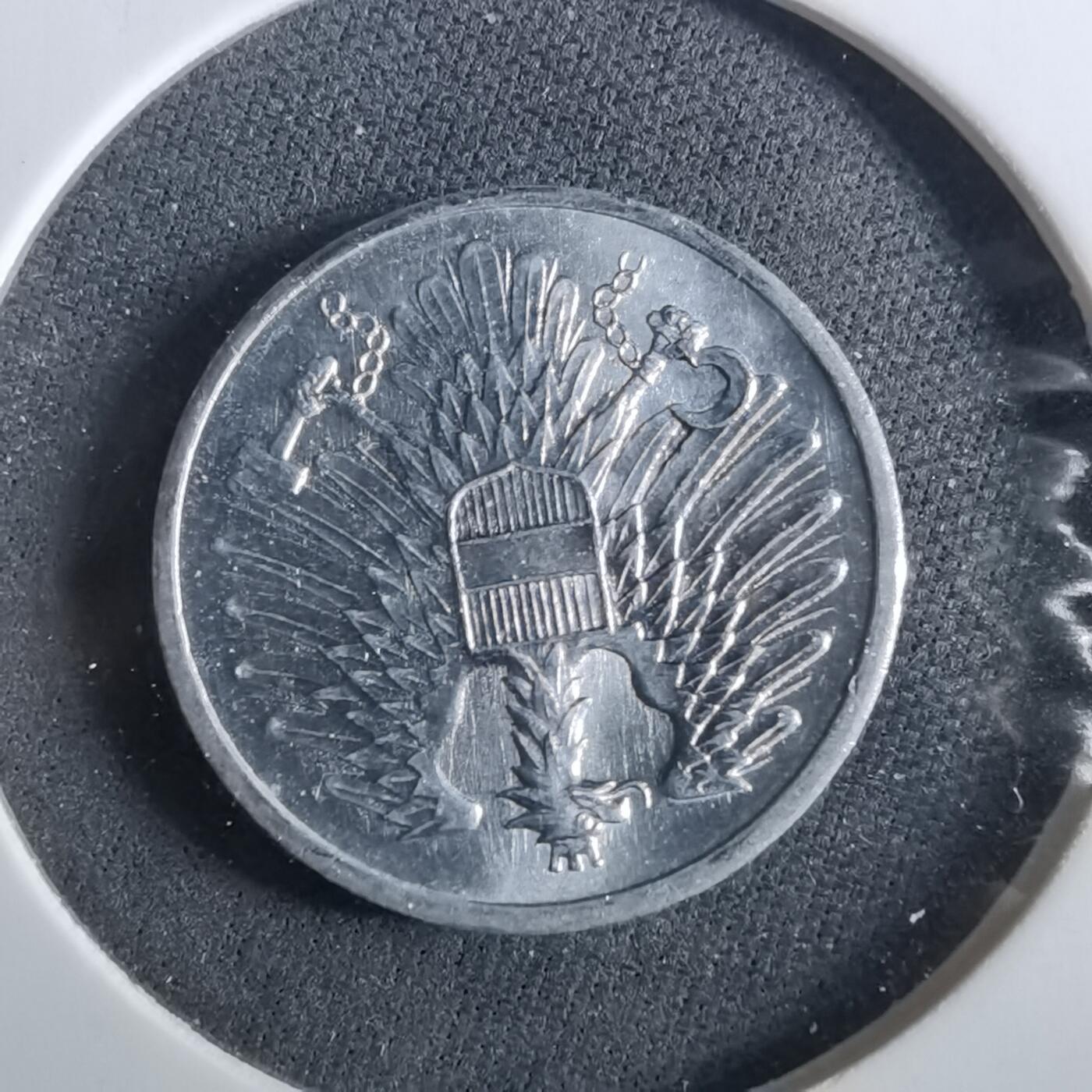 沼泽如烟--第960场