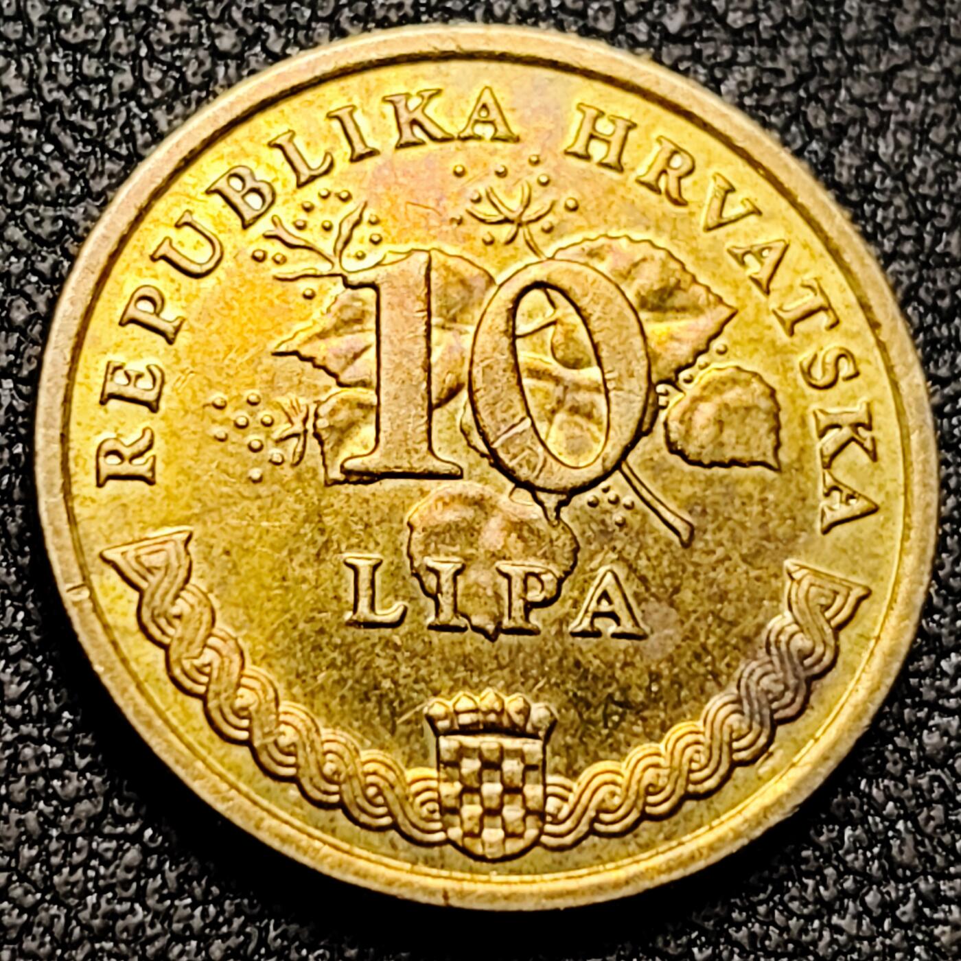 泉币菌-第169场- 精品福利场  克罗地亚10利帕 钢镀黄铜币 20.0毫米 3.32克